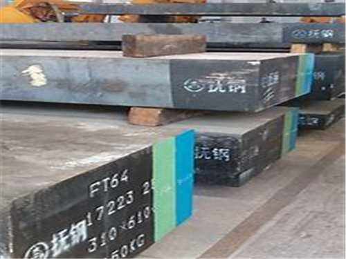 模具預硬料t302